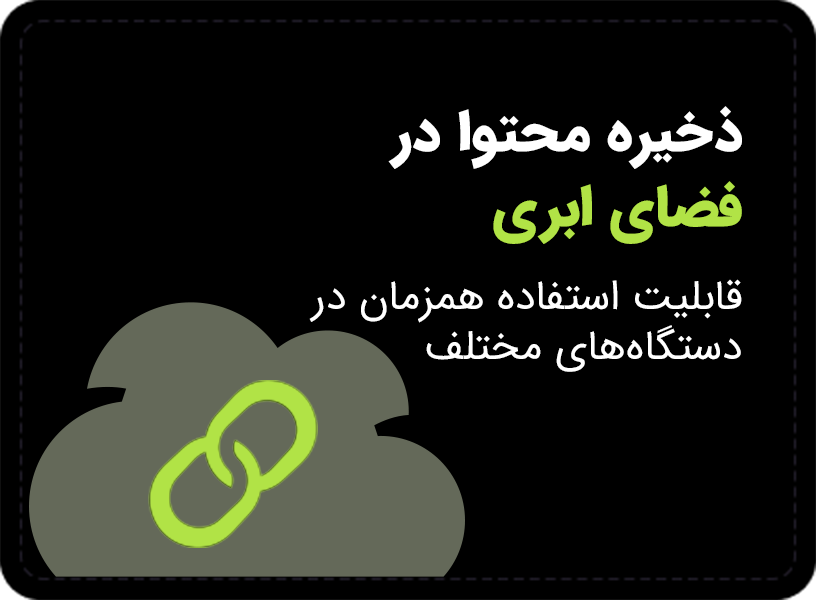 analytics-hero-light